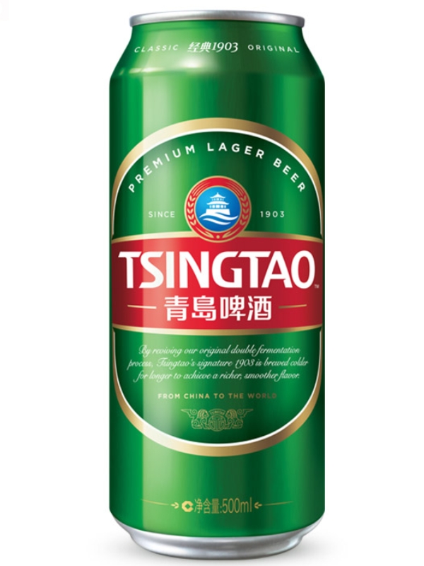 Циндао / Tsingtao 0,5л. алк.4,7%