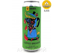 4 Brewers Coffee Breaker / Кислый Эль Кофе Малина 0,5л. алк.4,5% ж/.б
