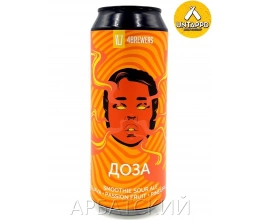 4 Brewers Doza Guava Passion Fruit / Смузи Гуава Ананас Маракуйя 0,5л. алк.6% ж/б.