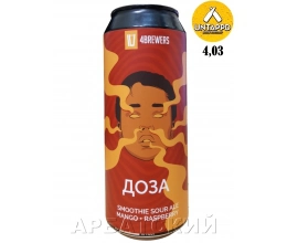 4 Brewers Doza Mango Raspberry / Смузи Манго Малина 0,5л. алк.6% ж/б.