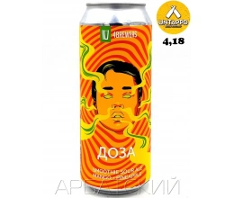 4 Пивовара Доза Манго Ананас / 4 Brewers Doza Mango Pineapple 0,5л. алк.6% ж/б.