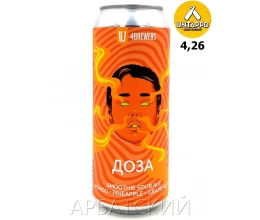4 Brewers Doza Orange Mango Pineapple / Кислый Эль Апельсин Манго Ананас 0,5л. алк.6% ж/б.