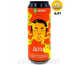 4 Brewers Doza Mango Passion Fruit / Смузи Манго Маракуйя 0,5л. алк.6% ж/б.
