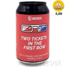 4 Пивовара Сладкий стаут 4 / 4 Brewers Two Tickets In The First Row 0,33л. алк.10% ж/б.