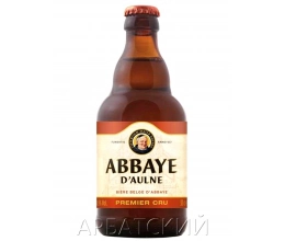 Абби Дольн Блонд / Abbaye dAulne Blonde 0,33л. алк.6%
