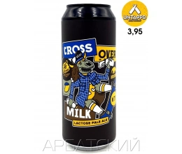 AF Brew Cross Over Milk / Пэйл Эль Милкшейк Манго 0,5л. алк.5,5% ж/б.
