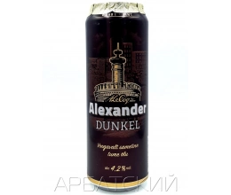 Александр Дункель / ALEXANDER DUNKEL 0,568л. алк.4,2% ж/б.