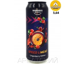 BARBARUS SPEED LiMEAD Lingonberry Edition / Меломель с Брусникой 0,5л. алк.4,5% ж/б.