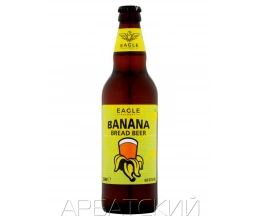 Банана Бред Бир / Banana Bread Beer 0,5л. алк.5,2%