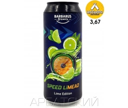 BARBARUS SPEED LiMEAD Lime Edition / Меломель с Лаймом 0,5л. алк.4,5% ж/б.
