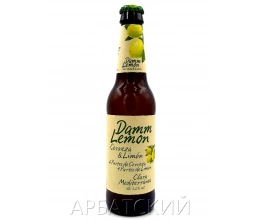 Дамм Лимон / DAMM LEMON 0,33л. алк.3,2%