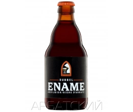 Энаме Дюббель / Ename Dubbel 0,33л. алк.6,6%