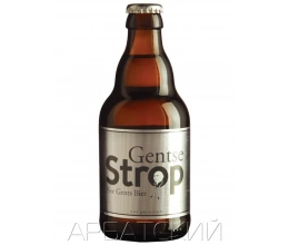 Гентс Строп / Gentse Strop 0,33л. алк.6,9%