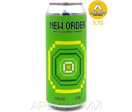 Хайпер Нью Ордер / Hyper New Order 0,5л. алк.6% ж/б.