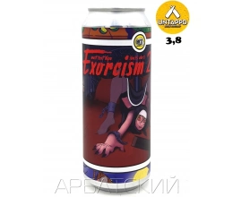 Хит Экзорцизм ДИПА / HIT EXORCISM 2.0 0,5л. алк.8% ж/б.