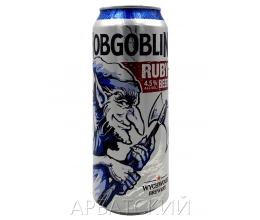 Вичвуд Хобгоблин Руби Бир / Hobgoblin Ruby Beer 0,5л. алк.4,5% ж/б.