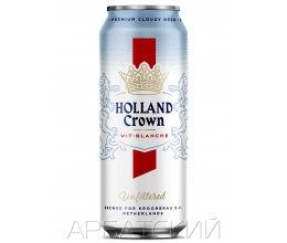 Холланд Краун Вит Бланш / Holland Crown Wit blance 0,5л. алк.5% ж/б.