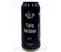 Хопхэд Овсянный стаут 3 / Hophead Flying Dutchman 0,5л. алк.8,5% ж/б.