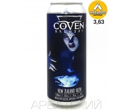 Ковен Однорукий бандит / COVEN NEW ZEALAND NE IPA 0,5л. алк.5,5% ж/б.