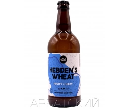 Литл Вели Хебденс Вит / Little Valley Hebdens Wheat 0,5л. алк.4,5%