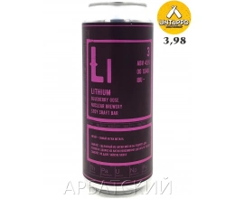 Nuclear Lithium / Гозе Черника Кориандр 0,5л. алк.4,6% ж/б.