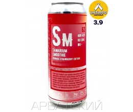 Nuclear Samarium Smoothie Banana Strawberry / Смузи Бубль Гум 0,5л. алк.4,5% ж/б.