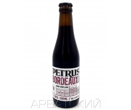 Петрюс Бордо / Petrus Bordeaux 0,33л. алк.5,5%