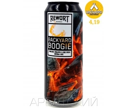 Реворт БЭКЯРД БУГИ / Rewort Backyard Boogie 0,5л. алк.6,2% ж/б.