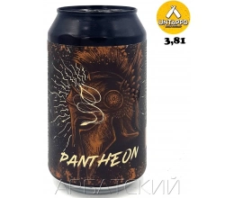 СБ Барливайн Пантион / Selfmade Pantheon 0,33л. алк.13,6% ж/б.