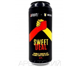 СБ Дабл Браун / Selfmade Brewery Sweet Deal 0,5л. алк.6,9%  ж/б.