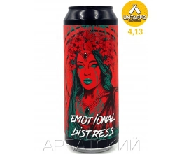 СБ Коллаб 2 / Selfmade Brewery Emotional Distress 0,5л. алк.5,8% ж/б.