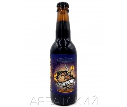 СБ Крепкий Эль 6 / Selfmade Brewery Cake Is A Lie 0,33л. алк.10%