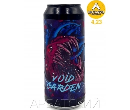 СБ Сауэр 2 / Selfmade Brewery Void Garden 0,5л. алк.6,7% ж/б.