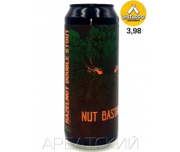 СБ Стаут / Selfmade Nut Bastard 0,5л. алк.8,5% ж/б.