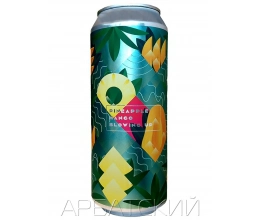 Штамм Блоувин Ап Пайнэпл Манго Саур Эль /Stamm Blowing Up Pineapple Mango 0,5л. алк.5% ж/б.