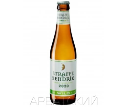 Штраффе Хендрик Трипл Уайлд 2021 / Straffe Hendrik Tripel Wild 2021 0,33л. алк.10%