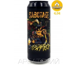 Саботаж Крафтосос / Sabotage Craftosos 0,5л. алк.6,5% ж/б.