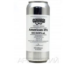 Салденс 4С Американ ИПА / Saldens American IPA 4C 0,5л. алк.7% ж/б.