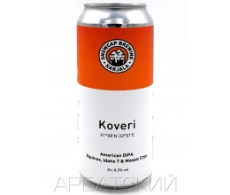 СноуКап ДИПА 12 Ковера  / Snowcap Koveri 0,5л. алк.8,3% ж/б.