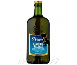 Ст.Петерс Стэйтсайд Пейл Эль / St. Peter_s Stateside Pale Ale 0,5л. алк.4,2%