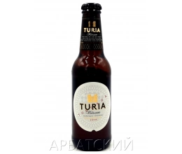 Турия / TURIA 0,25л. алк.5,4%