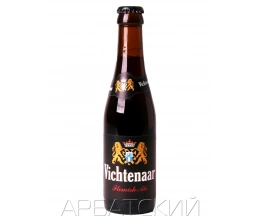 Верхаге Вихтенаар / Verhaeghe Vichtenaar 0,25л. алк.5,1%
