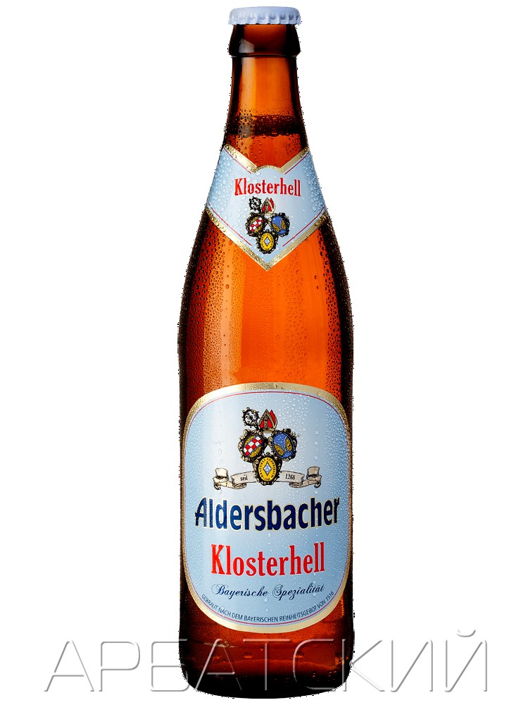 Альдерсбахер Клостер Хелл /  Aldersbacher Kloster  Hell  0,5л. алк.4,9%