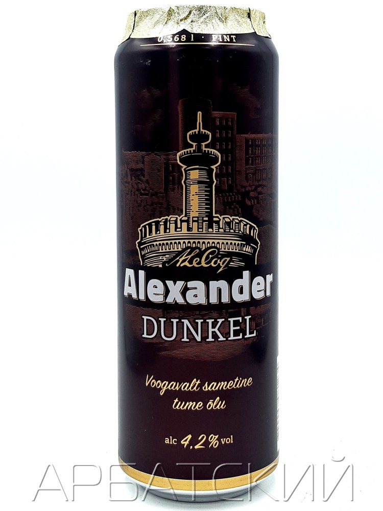 Александр Дункель / ALEXANDER DUNKEL 0,568л. алк.4,2% ж/б.