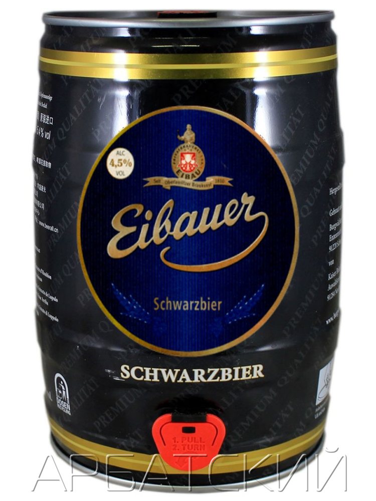 Айбауэр Черное пиво / Eibauer Chernoe Pivo 5л. алк.4,5% ж/б.