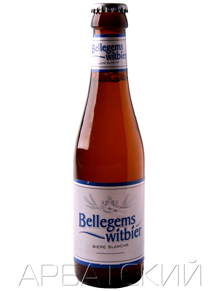 Беллегемс пшеничное / Bellegems Witbier (0,25л. алк.5%
