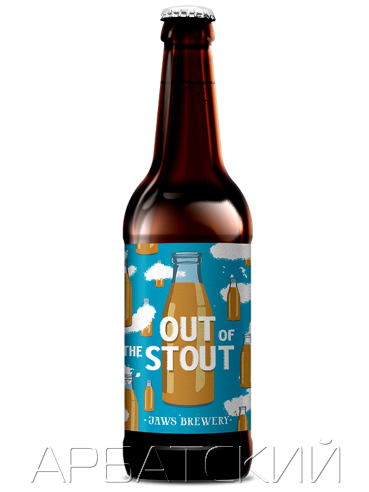 ДЖОУС Флэворед Стаут Аут оф зе Стаут / Jaws Out Of The Stout 0,5л. алк.6%