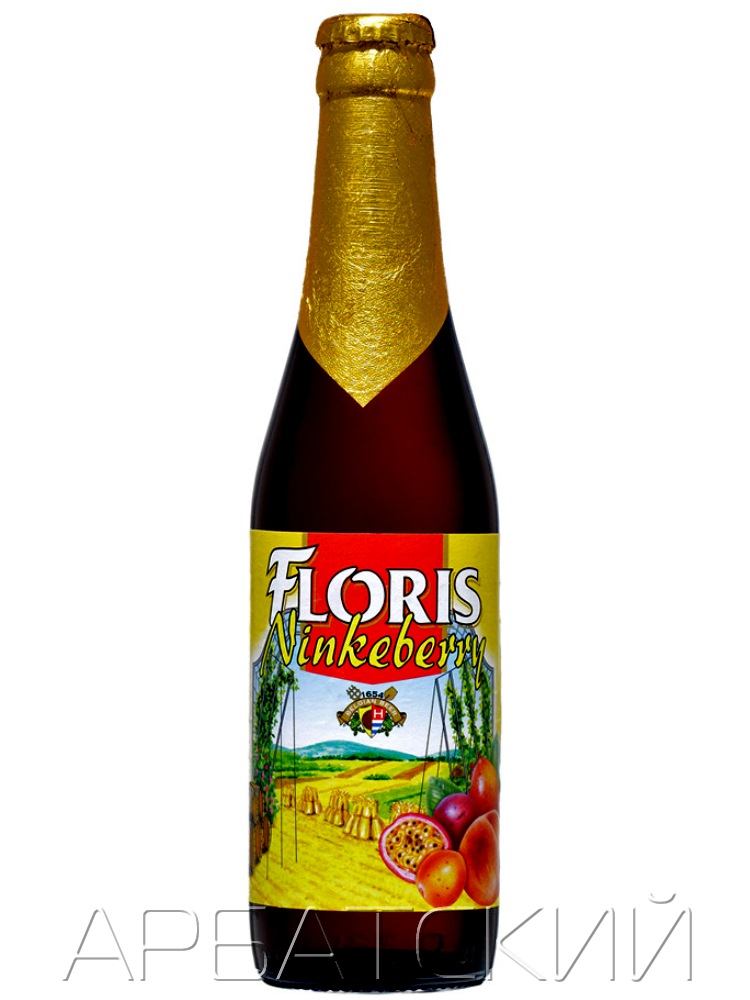 Флорис тропические фрукты / Floris Ninkeberry 0,33л. алк.3,6%