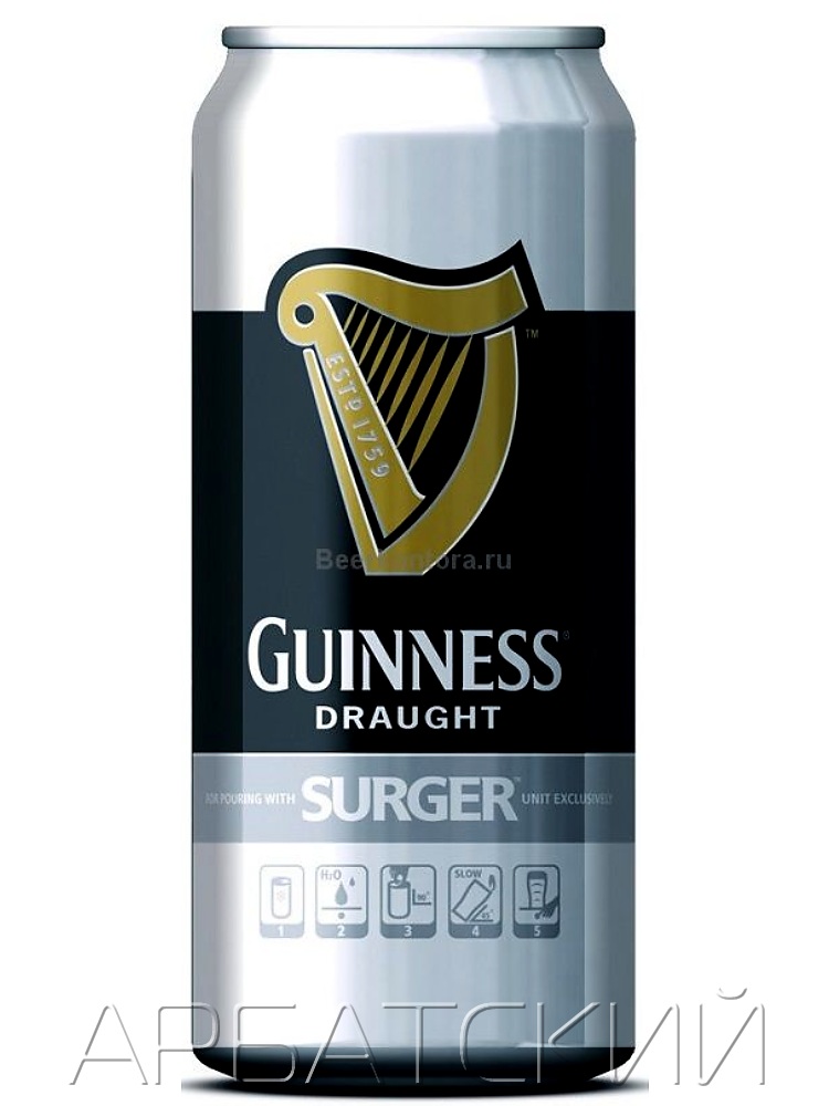 Гиннесс Соргер Драфт / Guinness Draught Surger 0,52л. алк.4,1% ж/б.