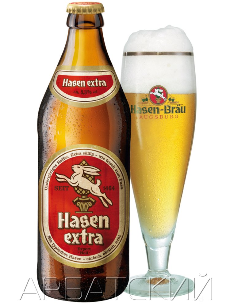 Хазен Экстра / Hasen Extra 0,5л. алк.5,3%